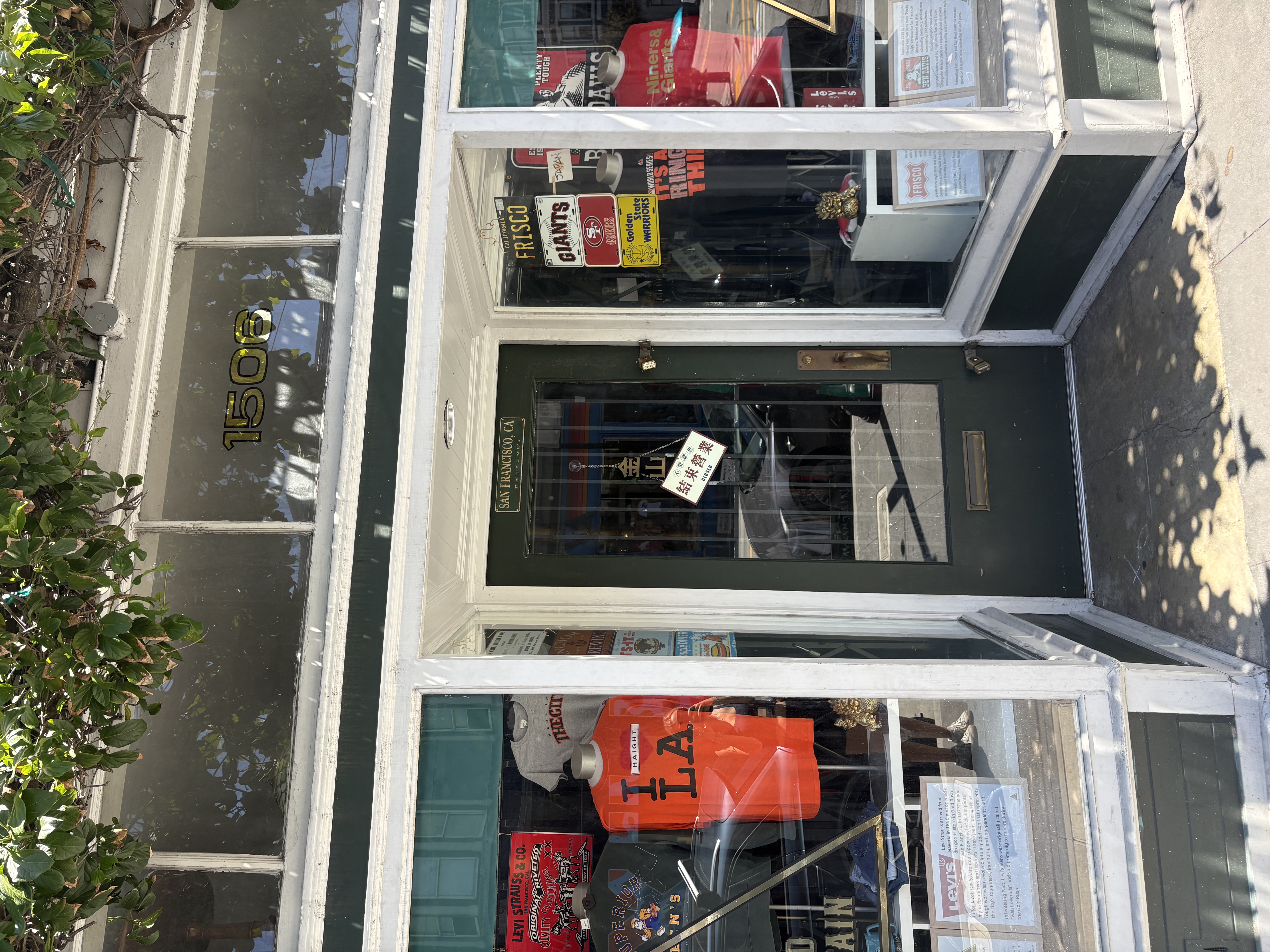 Golden Mountain storefront